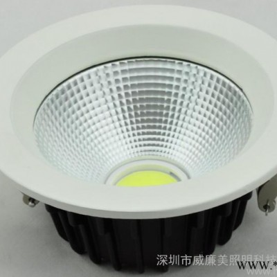 供应威廉美COB筒灯 VL-D12B