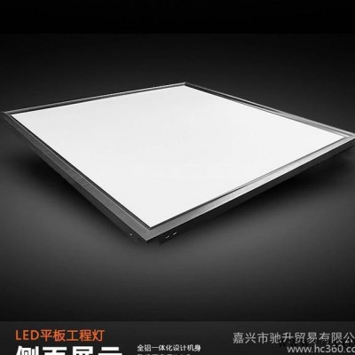 工程灯LED300 1200 600*600面板灯集成吊顶平