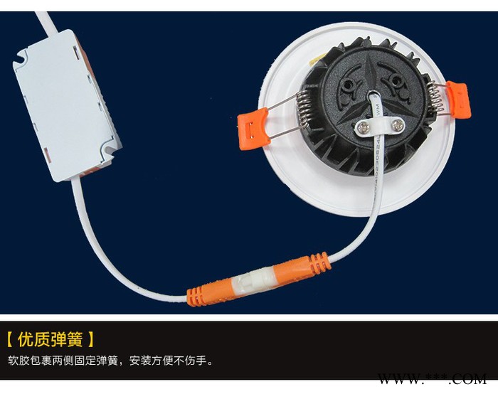 菱特斯照明LTS-TD-002LED天花灯筒灯射灯12W图3