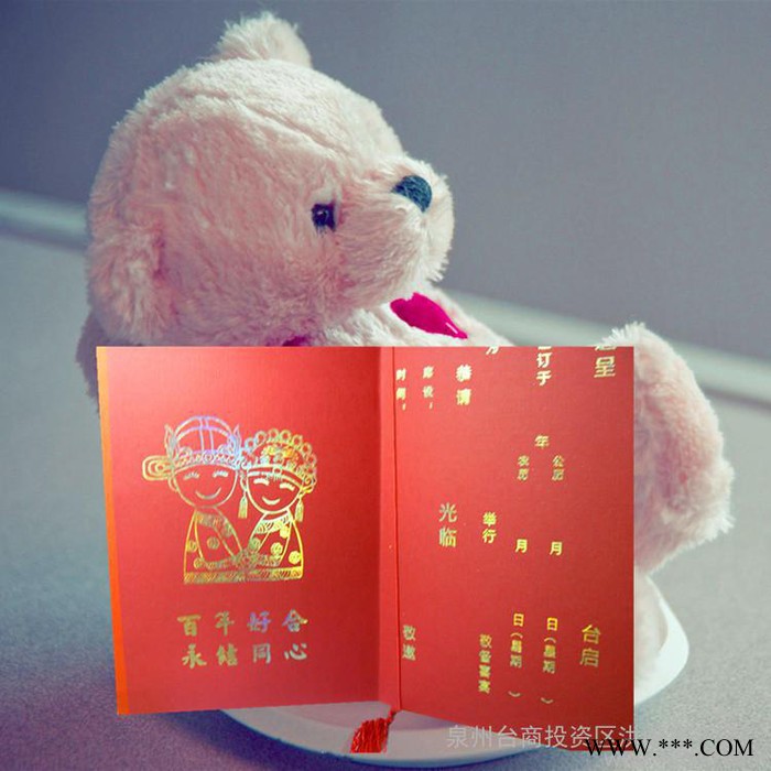 供应洪福鑫9991A喜庆婚庆用品、节日广告灯笼图2
