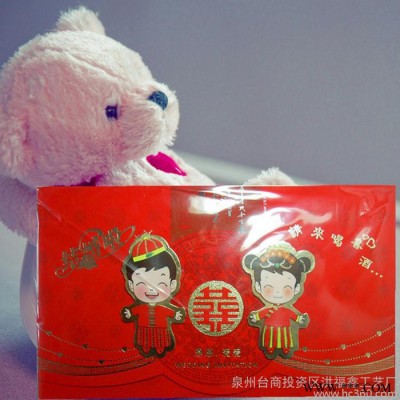 供应洪福鑫9991A喜庆婚庆用品、节日广告灯笼