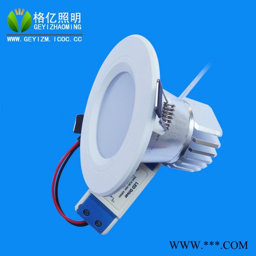 供应格亿照明LED筒灯 天花灯