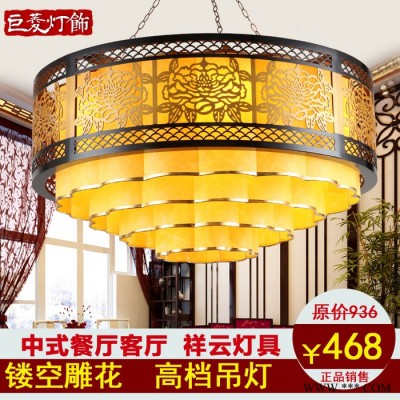 现代中式吊灯古典客厅灯茶楼酒店大堂包间工程灯具圆形羊皮大吊灯