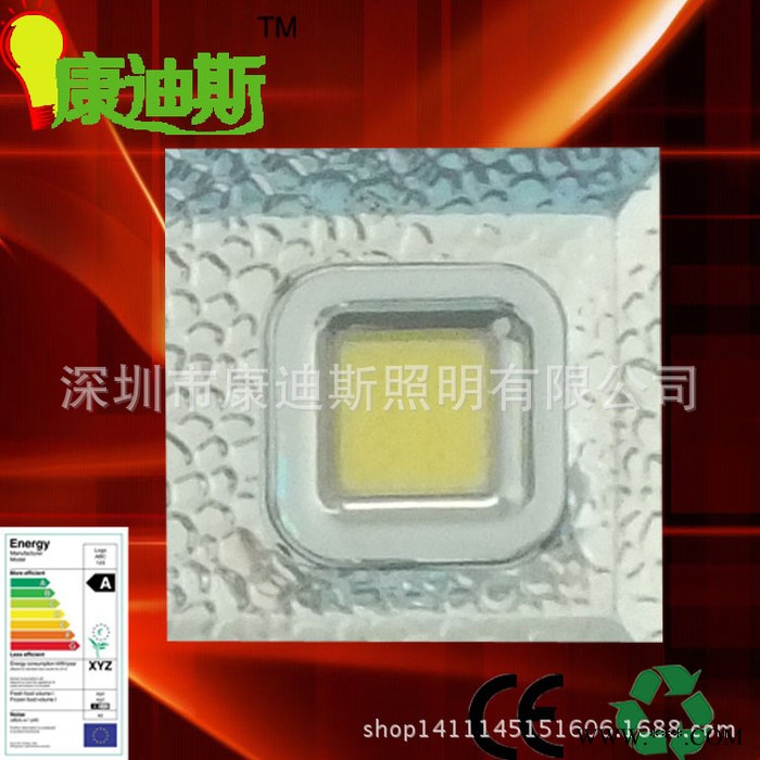 LED大功率 路灯头80W工程灯户外照明步行街照明 景观亮化图2