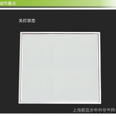 **】LED平板灯 平面灯 工程灯 集成吊顶灯 600600特价
