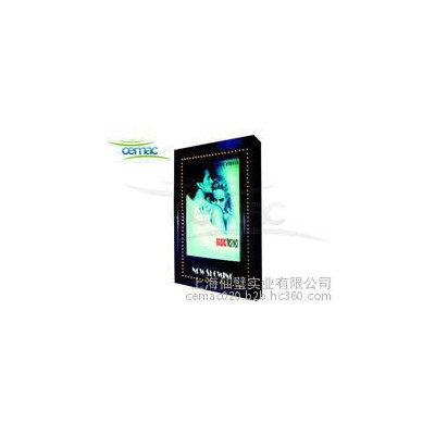 【海报灯箱 TS-1】广告灯箱高端铝合电影院海报LED灯箱
