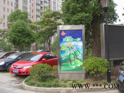 **供应商——【德尚】指路牌广告灯箱 阅报栏滚动灯箱 deshang图4
