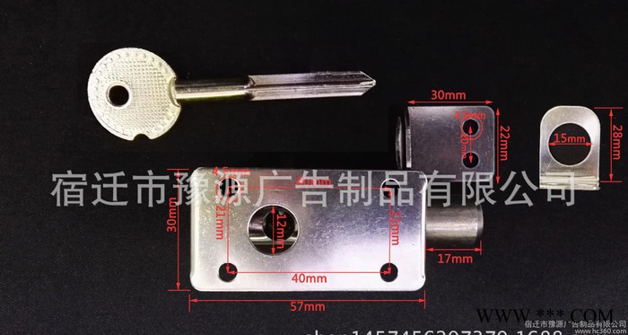 十字伸缩锁不201锈钢材质广告灯箱锁安全锁