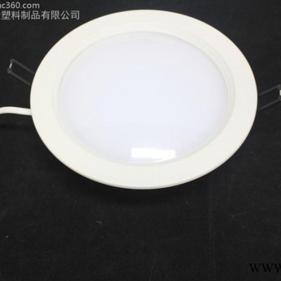 顶好嵌入式酒店高端超薄led筒灯天花灯DHTD-Y厂家批发直销一件代发