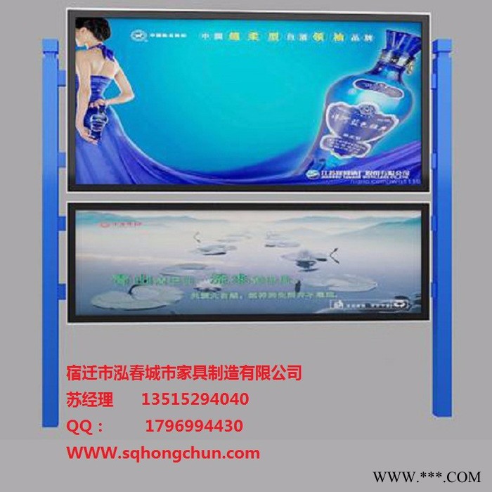 苏州广告灯箱厂家  阅报栏广告灯箱厂家  泓春灯箱A007 太阳能灯箱图2