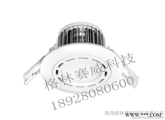 供应格林赛威grsv室内照明系列-LED筒灯系列图1