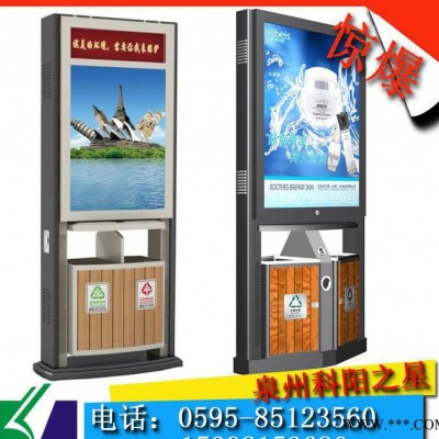 广告灯垃圾桶 广场小区广告垃圾箱 街道广告垃圾桶 钢木垃圾桶