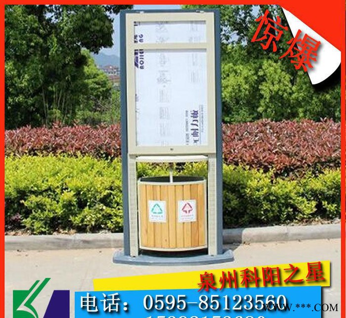 广告灯垃圾桶 广场小区广告垃圾箱 街道广告垃圾桶 钢木垃圾桶图3