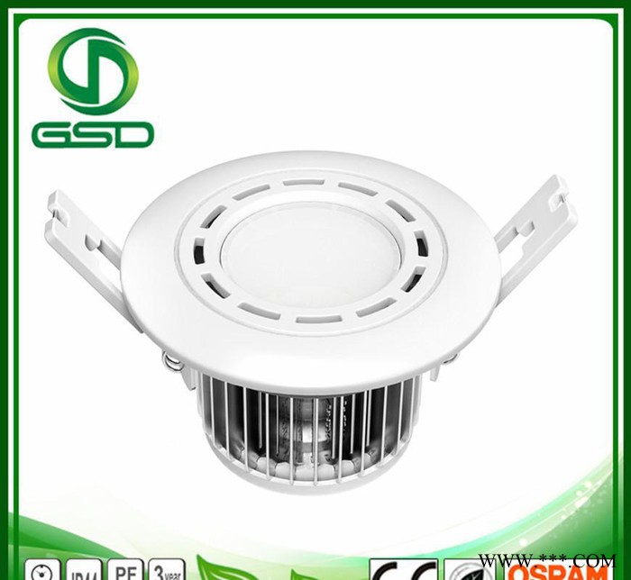 格士得 欧司朗5630 光源 鳍片式 筒灯3W/5W/7W