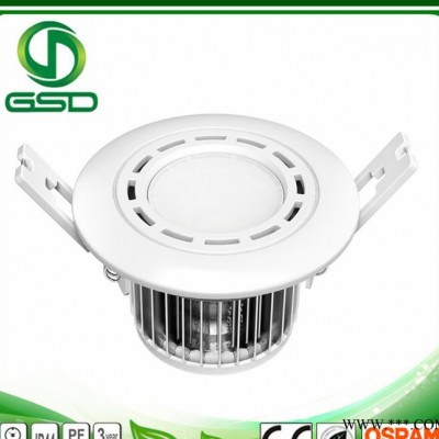 格士得 欧司朗5630 光源 鳍片式 筒灯3W/5W/7W