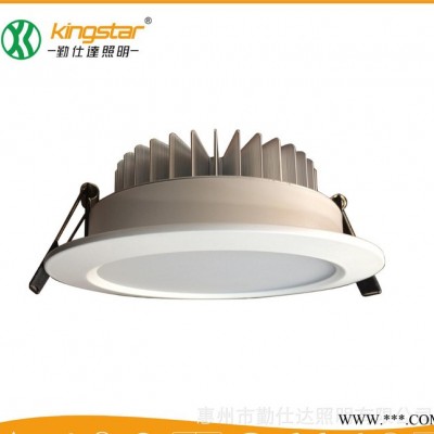 2016新品Lled筒灯3W6W9W led天花灯 射灯平面