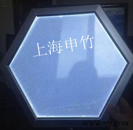 供应超薄灯箱专用导光板_装饰用导光板加工_定制广告灯箱用导光板 厚度2-10mm 尺寸1.22*2.44米图3