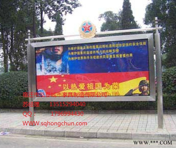 常州泓春灯箱A010滚动换画式广告灯箱图2