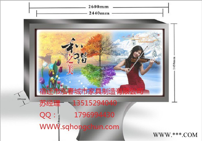 常州泓春灯箱A010滚动换画式广告灯箱图3