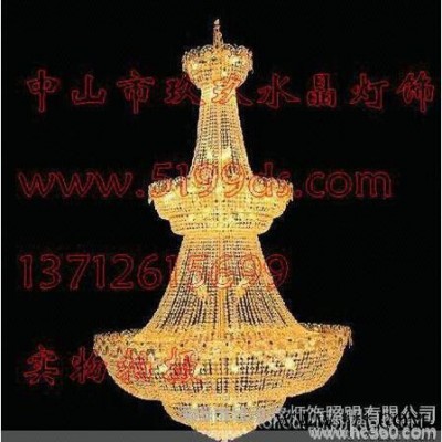 供应玖玖炫灯饰64971大吊灯具工程灯水晶灯简约吊灯餐厅