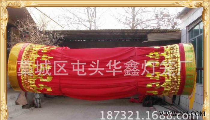 特大红灯笼 铁口灯笼 春节灯笼 广告灯笼定做