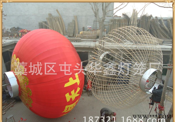 特大红灯笼 铁口灯笼 春节灯笼 广告灯笼定做图2