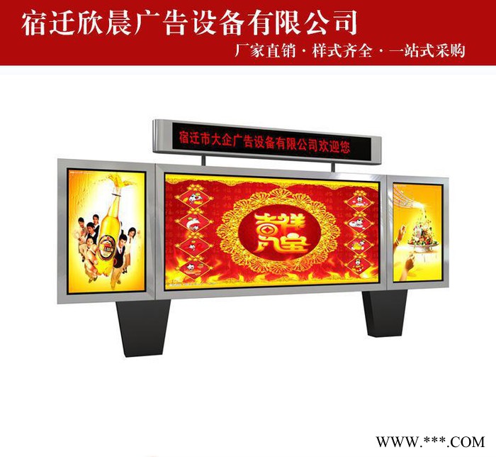 户外社区滚动灯箱直销 款式新颖 仿古滚动阅报栏换画广告灯箱