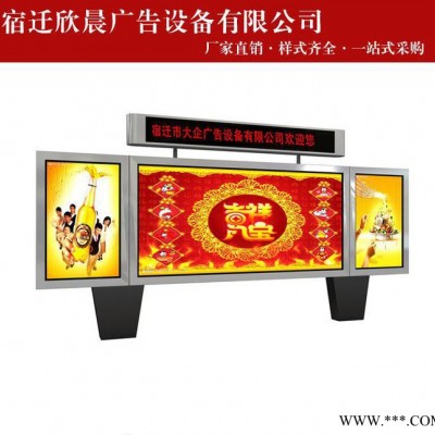 户外社区滚动灯箱直销 款式新颖 仿古滚动阅报栏换画广告灯箱