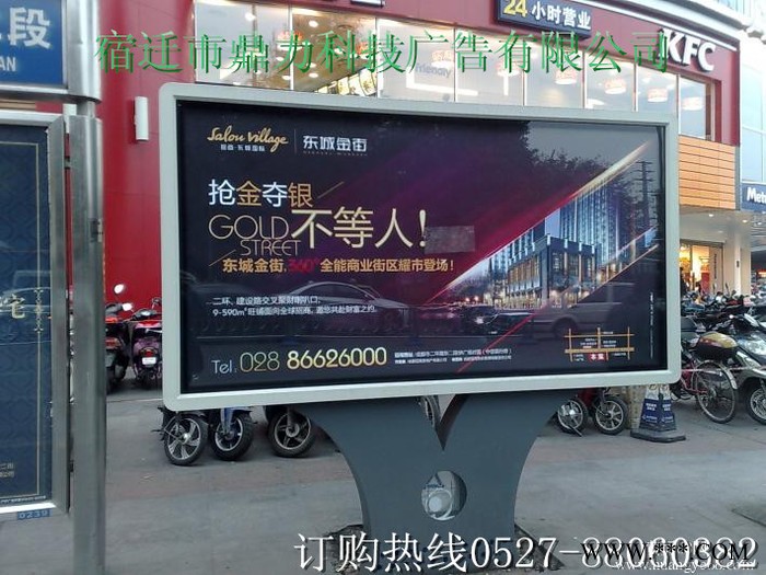 供应鼎力广告BA绿化带广告灯箱，指路牌灯箱