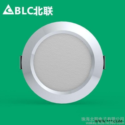 BLC/北联5W2.5寸白漆/银砂/金砂/高光/筒灯