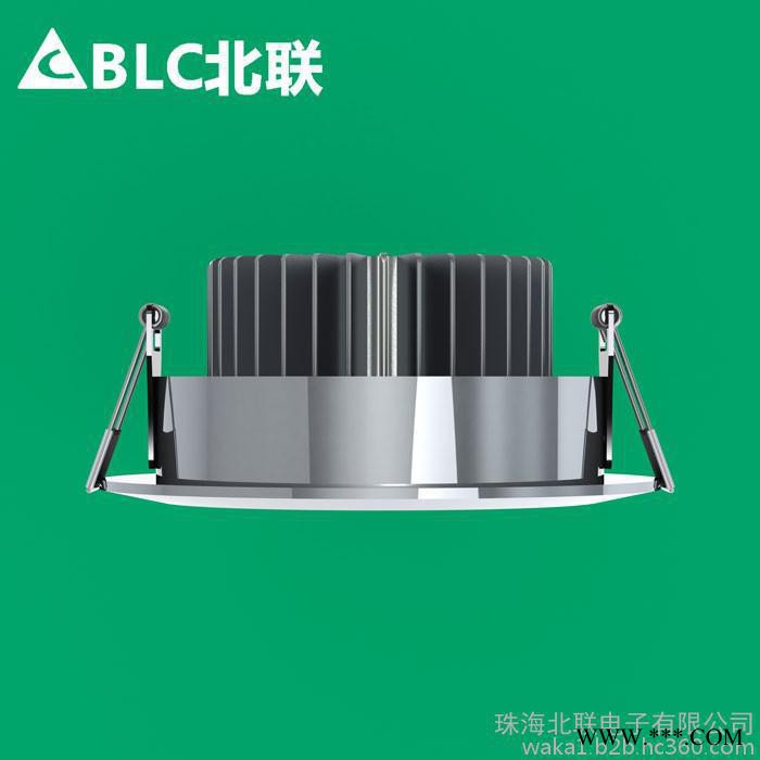 BLC/北联5W2.5寸白漆/银砂/金砂/高光/筒灯图3