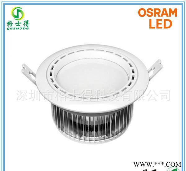D款鳍片铝LED筒灯 12W/15W LED筒灯 LED天花图1