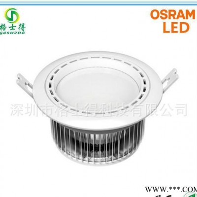 D款鳍片铝LED筒灯 12W/15W LED筒灯 LED天花
