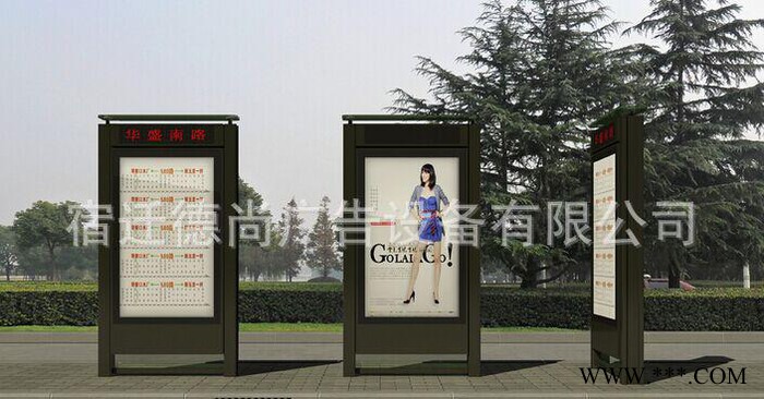 现货 户外街道路名牌广告灯箱 镀锌钢换画灯箱 可定制图1