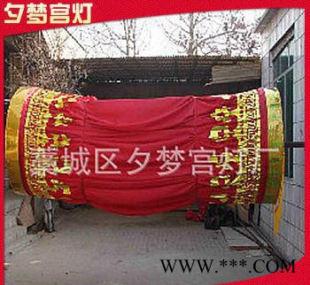 特大加固铁口钢丝广告灯笼 户外广告大红灯笼 大灯笼定制