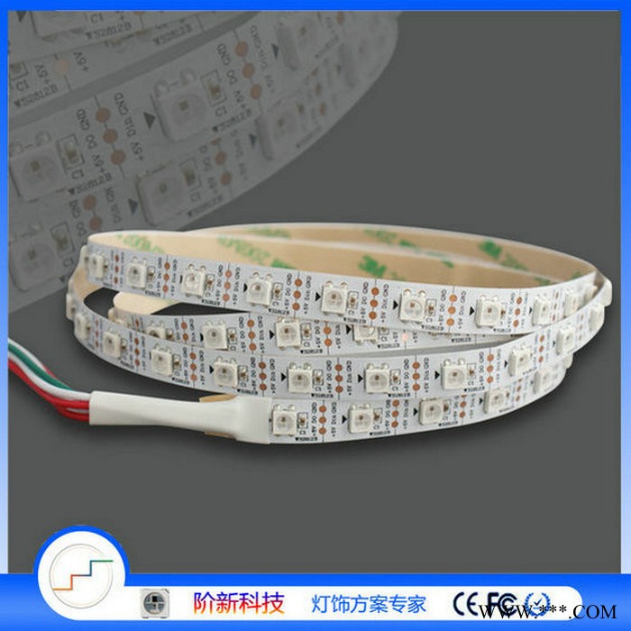 阶新科技一米60段60灯内置IC幻彩软灯条，KTV，酒吧工程灯条，ws2812b, WS2813，SK6812灯条图2