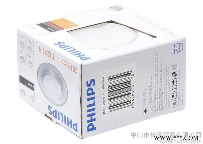 供应飞利浦Philips闪烁/闪炫飞利浦 LED筒灯 闪烁闪炫系列图2
