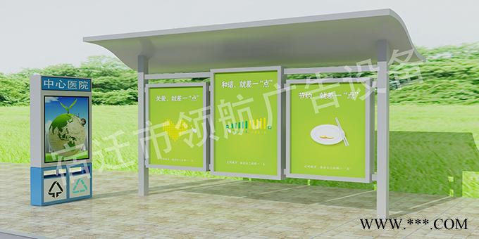 供应领航HTC时控候车亭时控广告灯箱厂家价格图2