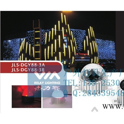 户外亮化工程灯具,led点光源,齿轮底led点光源