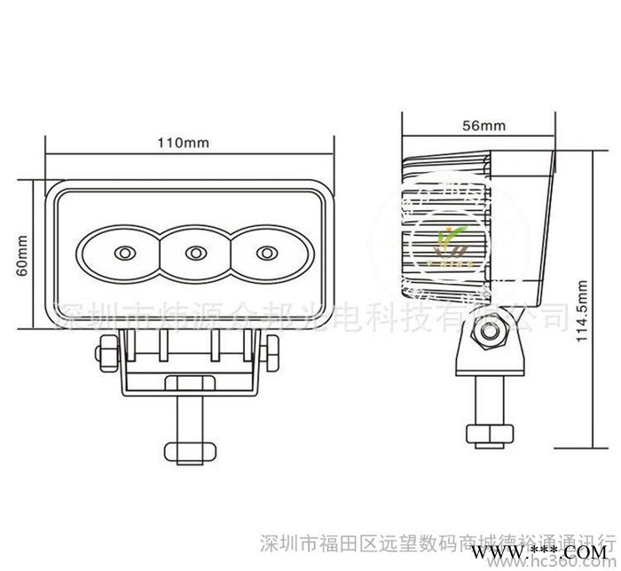 **推荐 V01-3L方形9W大功率LED工作灯  LED工程灯图2