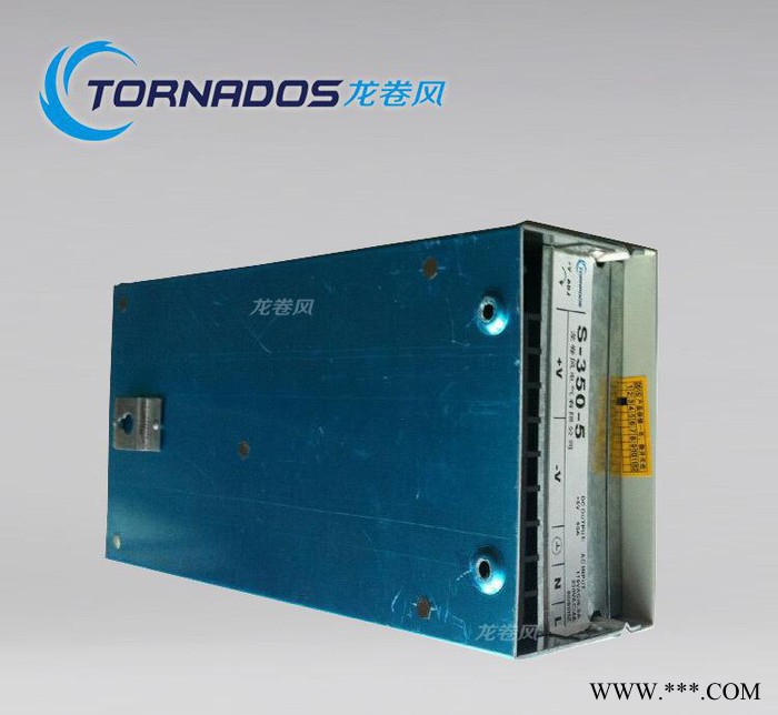 5V350W防雨开关电源FY-350-5户外广告牌亮化工程灯图2