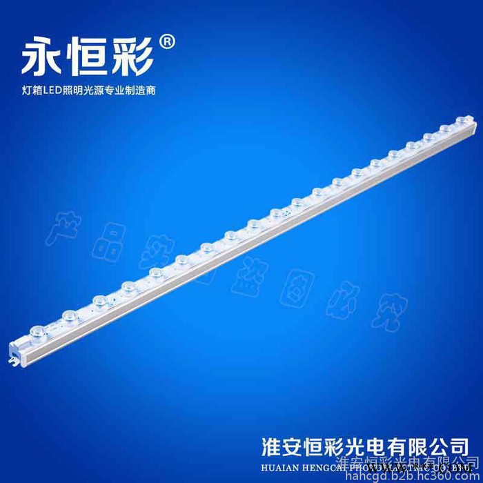 广告灯箱光源报价  户外广告灯箱光源**图5