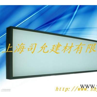 供应司允筒灯，LED电子显示屏