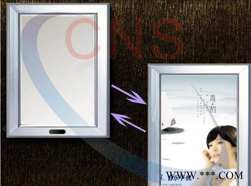 广告灯箱 LED展示架 LED灯箱 镜面魔镜灯箱直销图3