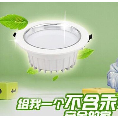 2015**** 直销LED 筒灯 天花灯贴片式吸顶灯 质量保证