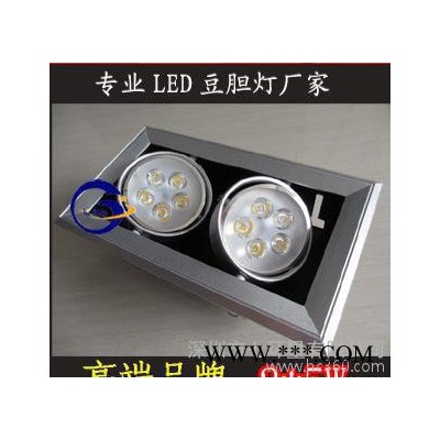 5WLED单头豆胆灯5w格栅射灯斗胆灯工程灯服装店灯家具店酒
