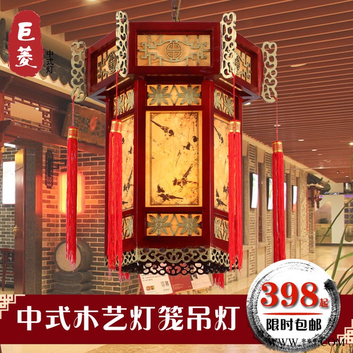 中式仿古典宫灯木艺笼吊灯过道书房餐厅门厅茶楼客厅饭店工程灯具图2