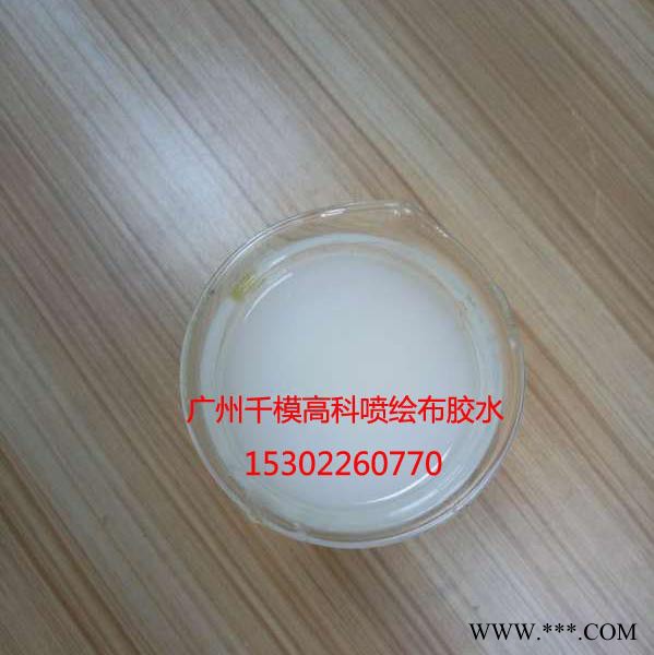 千模高科005 广告灯 广告胶图2