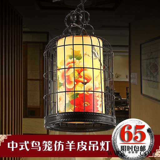 巨菱铁艺鸟笼中式古典吊灯餐厅灯书房茶馆棋牌馆社饭店酒店工程灯