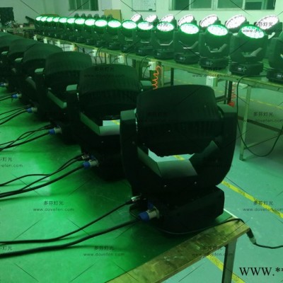 LED19颗15w四合一全彩调焦摇头光束染色舞台酒吧婚庆ktv工程灯光 大蜂眼